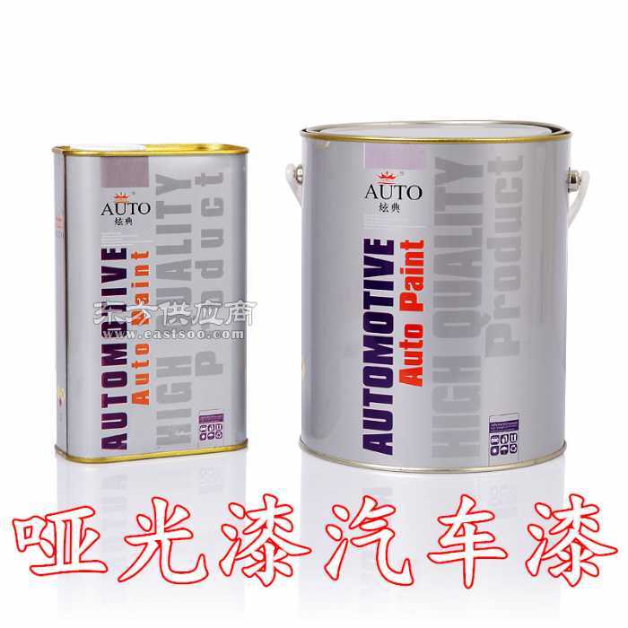 供應耐黃變雙組份汽車漆與快干錘紋漆 性能特點與應用圖片展示