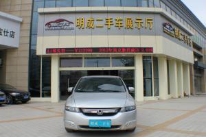 二手本田 奧德賽 2.4勁秀豪華版_上海市上海閘北區(qū)二手車_上海明成舊機(jī)動車經(jīng)紀(jì)-華夏二手車網(wǎng)